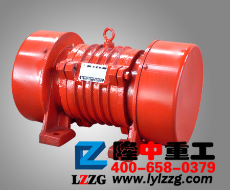 振動電機 振動電機