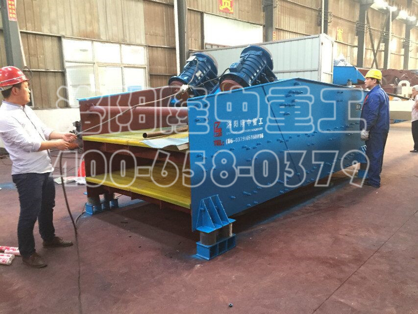 TS雙層振動(dòng)脫水篩 QQ圖片20150505142022.jpg