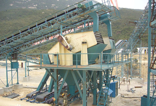 礦用振動篩施工圖 礦用振動篩施工圖.jpg